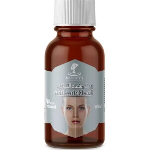 Ulje protiv bora 125 ml