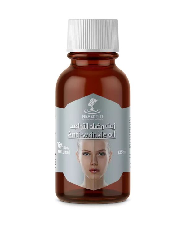 Ulje protiv bora 125 ml