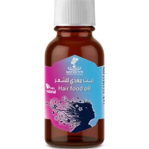 Ulje za kosu 125 ml