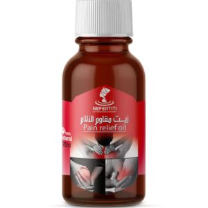 Ulje za ublažavanje bolova 125 ml